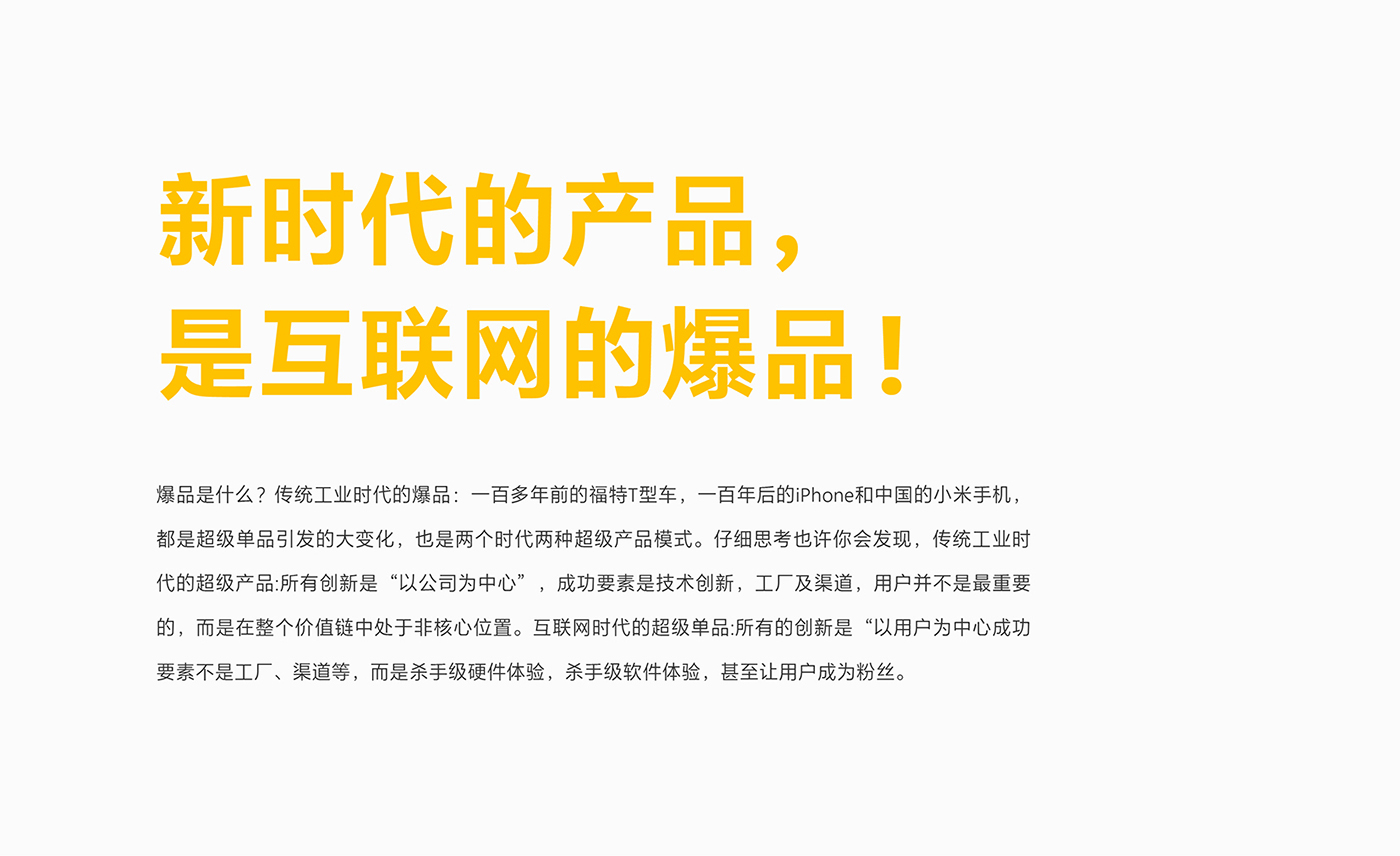 小語(yǔ)傘_畫(huà)板 1.jpg