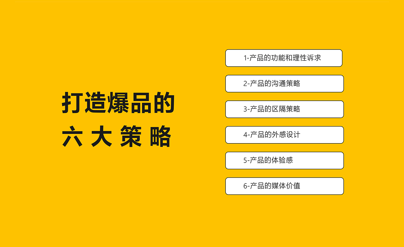 小語(yǔ)傘-02.jpg